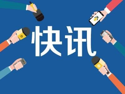 四声母域名MPZS.com以8万成交