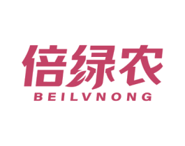 倍绿农